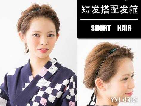 短发如何带发片,短发怎么戴发片好看