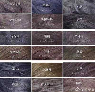 长期染发的十大好处,染发怎么排毒最有效