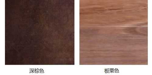 粟色是什么颜色（栗色是什么颜色）