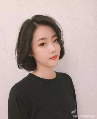 瘦脸做什么发型（面部怎么瘦脸）