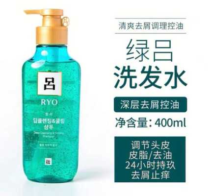 吕适合什么发质（想买一款吕的洗发水，不知道哪个比较适合我的发质）