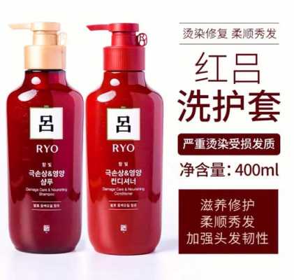 吕适合什么发质（想买一款吕的洗发水，不知道哪个比较适合我的发质）