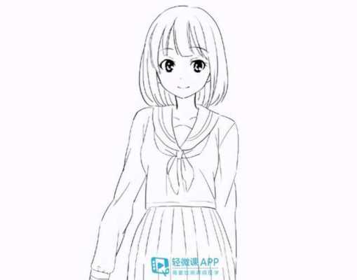 中学女生怎么（中学女生怎么画）