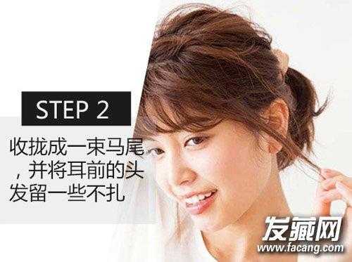 怎么梳蓬松的马尾（怎么梳蓬松的马尾发型）