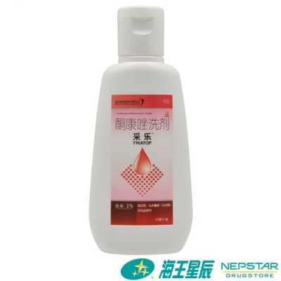 什么去屑管用,什么去屑最好用