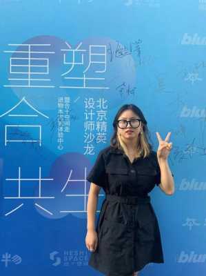 脸瘦的人适合什么眼镜（脸特别瘦的人适合带什么样的眼镜哇）