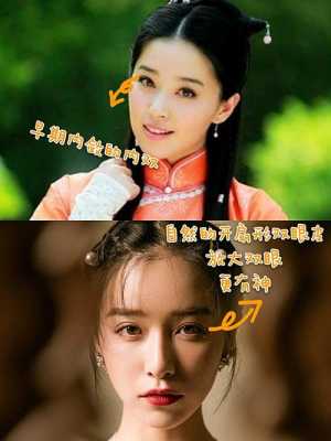 阚清子综艺相亲叫什么,阚清子是什么脸型的人