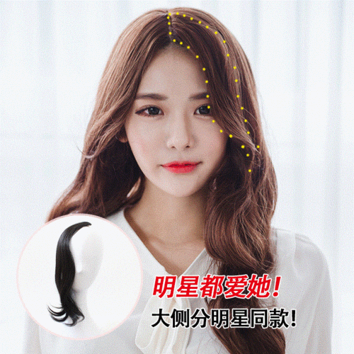 侧刘海怎么卷（侧刘海怎么剪）