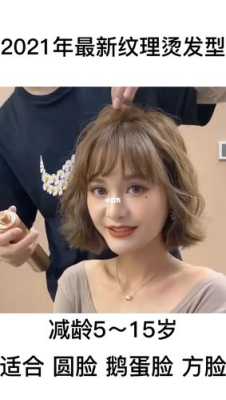 小烫是什么（小烫是什么工作）