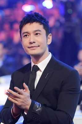 黄晓明的发型叫什么（黄晓明的发型叫什么发型）