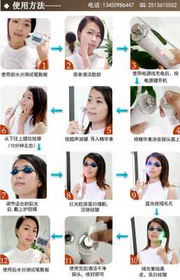 美容液怎么用法（美容液怎么用法视频）