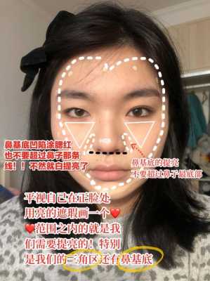 怎么变鹅蛋脸（怎么变鹅蛋脸小妙招）