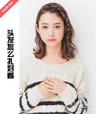 头发比较长，比较厚，怎么扎好看,头发厚怎么扎好看教程