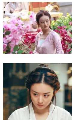 楚乔的发型怎么编（楚乔的发型怎么编）