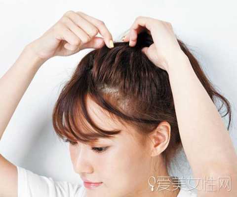 刘海太短怎么扎上去高马尾,怎么把短刘海梳上去