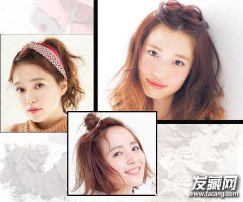 刘海太短怎么扎上去高马尾,怎么把短刘海梳上去