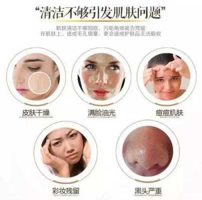 头发毛囊怎么快速去除,头发毛孔堵塞怎么清理用什么洗发水