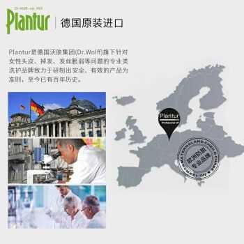 烫发后干枯毛躁怎么办（烫发后干枯毛躁用什么洗发水）