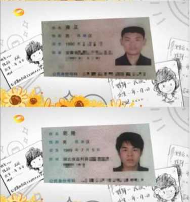 方脸梳什么发型（身份证方脸头发怎么扎好看）