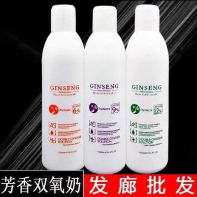 双氧奶放多了会怎么样（双氧奶放多了会怎么样）