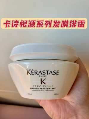 什么牌子的发膜最好（什么牌子的发膜最好用效果最好）