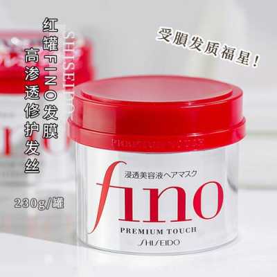 什么牌子的发膜最好（什么牌子的发膜最好用效果最好）