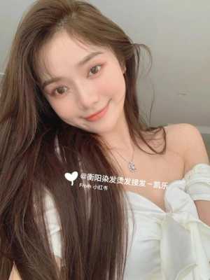 染发染什么颜色显白（染发染什么颜色显白又显气质）