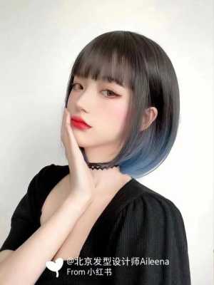 头发怎么漂色（漂过的头发底色不均匀如何染潮色）