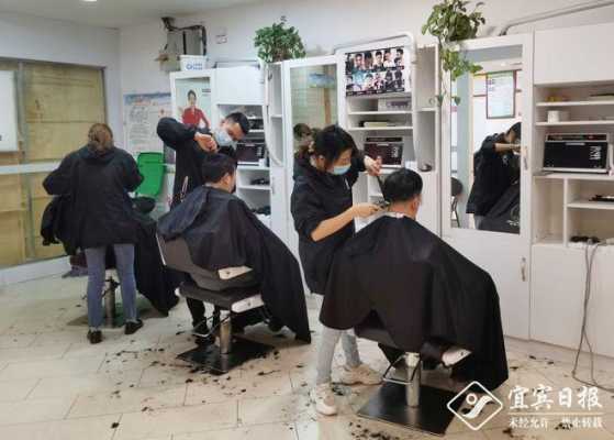 开理发店要注意什么（开理发店要注意什么事项）