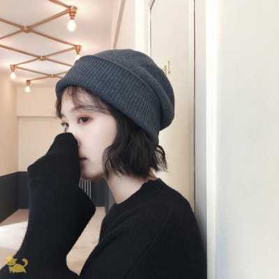 短发带什么帽子好看（短发小脸戴什么帽子好看）