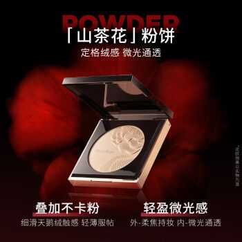 粉饼怎么化妆（粉饼怎么化妆才好看）