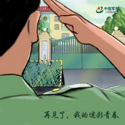 有一首歌，歌词大致是“长长的头发……大大的眼睛……好像我在什么地方见过你……”,小眼睛留什么发型好看