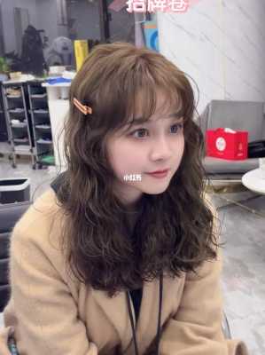 蛋卷烫发教程,蛋卷发怎么卷