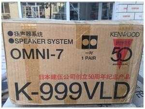 建伍蘑菇头音响怎样,蘑菇头怎么样扎辫子