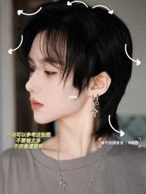 短发剪坏了怎么办（发型理坏了怎么补救）