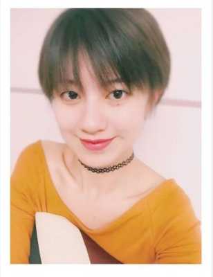 什么叫短发（什么叫短发t）