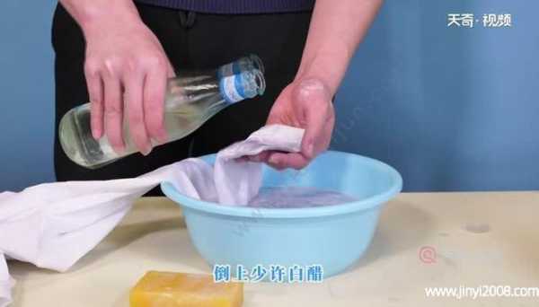 白醋能洗什么（白醋可以洗衣服吗）