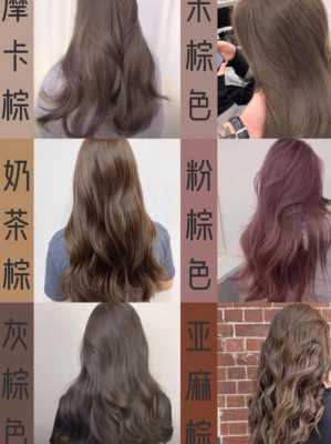 什么光显白（什么灯光显皮肤粉白）