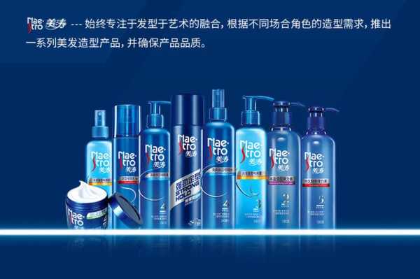 什么弹力素好（迪彩和美涛弹力素哪个好用）