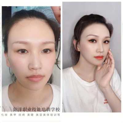 怎么画生活妆（生活妆怎么化才好看）