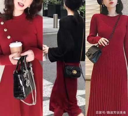 红色包配什么颜色衣服（红色包包如何搭配）