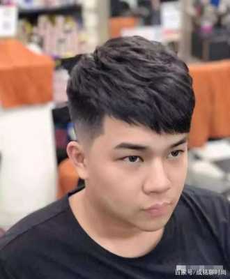 脸大脸圆男适合什么发型,男士脸圆适合什么发型图片