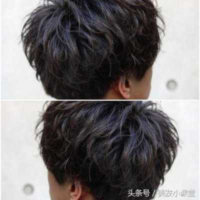 烫发只烫发尾能维持多久,只烫发尾的发型叫什么男