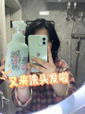 头发太油又痒用什么洗发水对头发好呢,头发油头皮痒用什么洗发水好