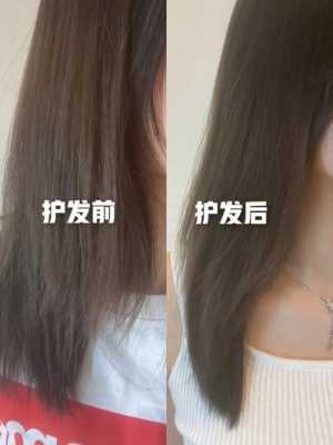 漂发后怎么恢复发质（漂发后怎么恢复发质快）