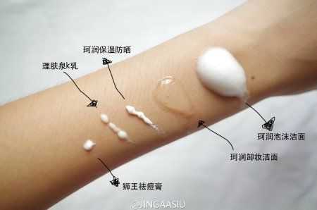 如何美白脸部?简单方法有哪些,怎么样可以美白脸部洗面奶
