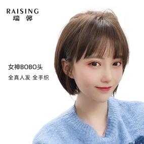 假发什么真（假发是真发好?还是混合的好）