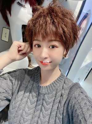什么是烟花烫,烟花烫是什么意思