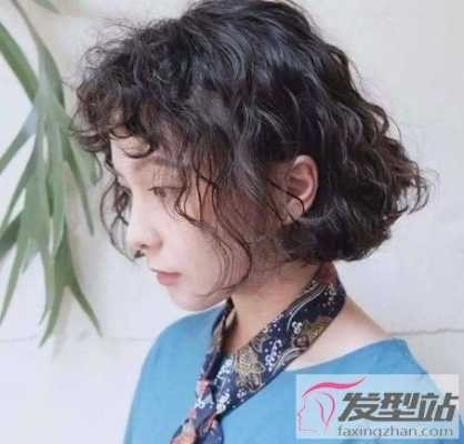 短发烫什么卷（短发烫什么卷好看图片）