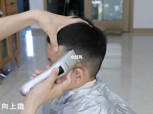 在家给宝宝理发有造型怎么理,理发怎么造型好看图片